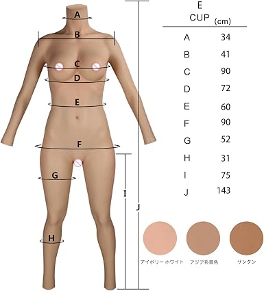 61eScM1n+UL._AC_SX385_.jpg
